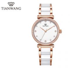 天王表（TIANWANG）手表 女士石英手表时尚潮流女表正品防水送女友礼物 白面玫瑰金圈